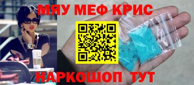 mix Балахна