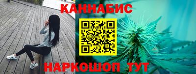 кокаин перу Балаково