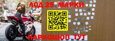 кокаин перу Балаково
