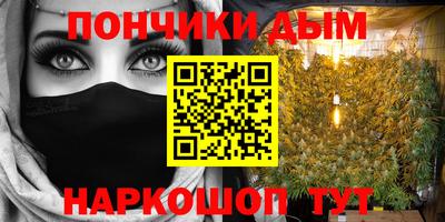 mix Балахна
