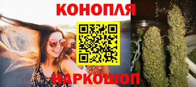 прущий лед Балашиха