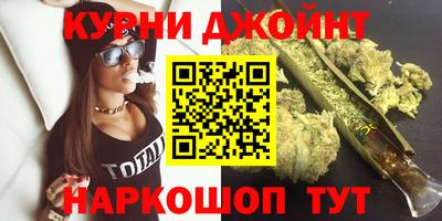 кокаин перу Балаково