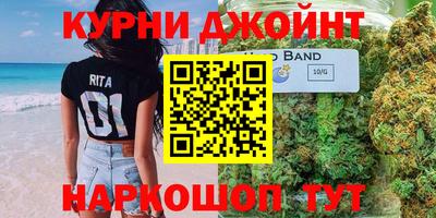 а пвп мука Белорецк