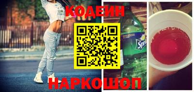 mix Балахна