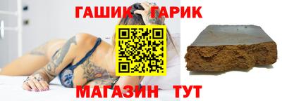 кокаин перу Балаково